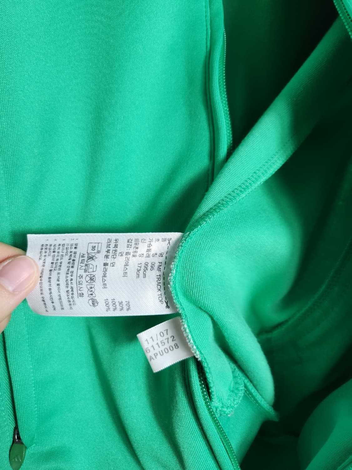 아디다스 멕시코 축구 국가대표팀 트랙탑 져지 상품이미지5