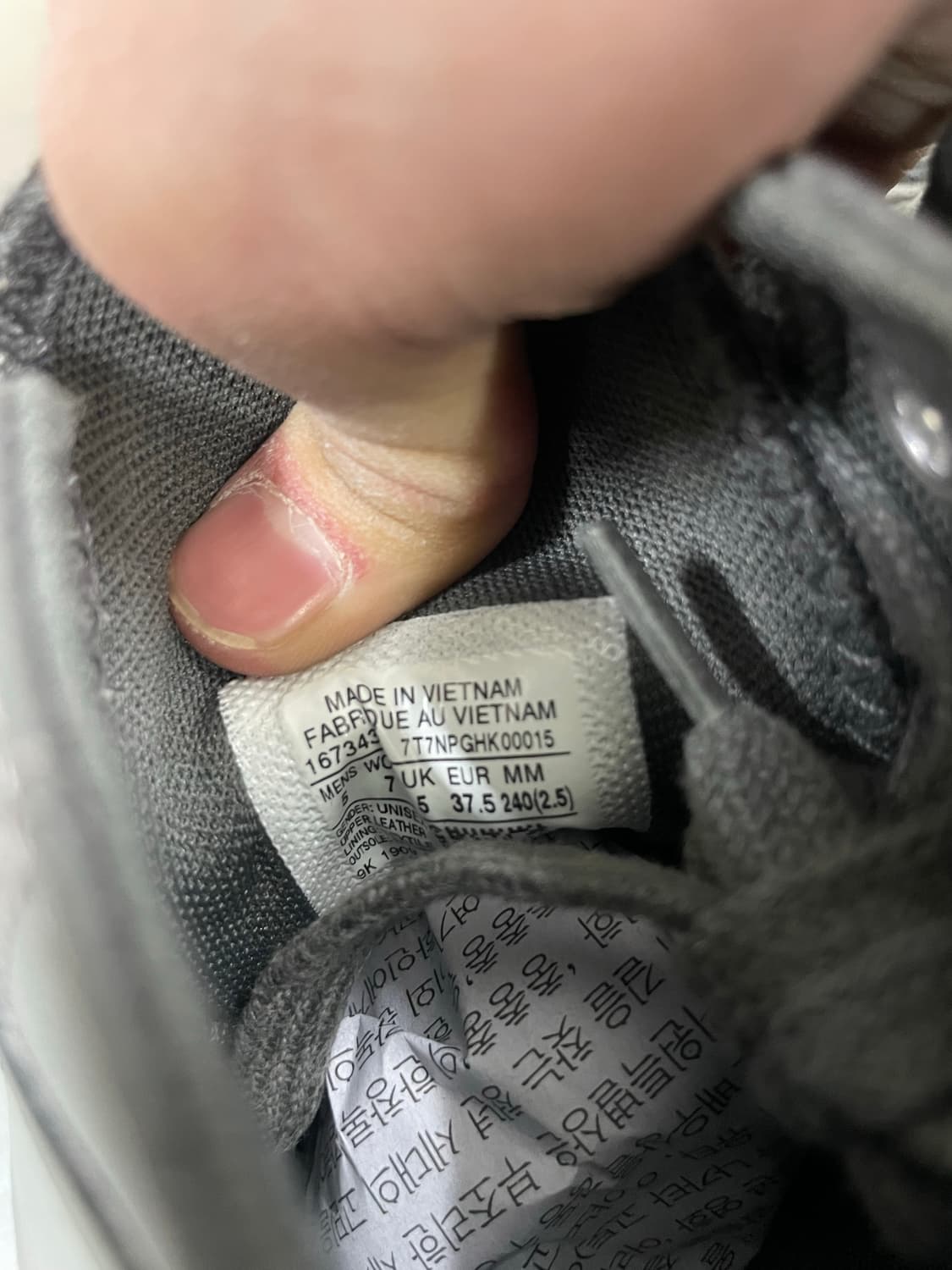 컨버스 펑첸왕 척 70 카본 240 상품이미지8