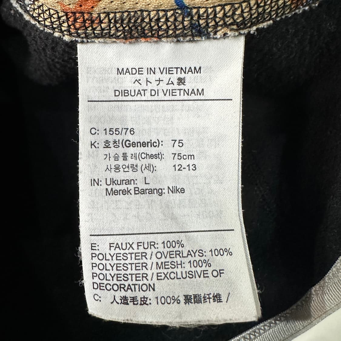 나이키 ACG 플리스 양털 자켓 여성S-M 상품이미지4