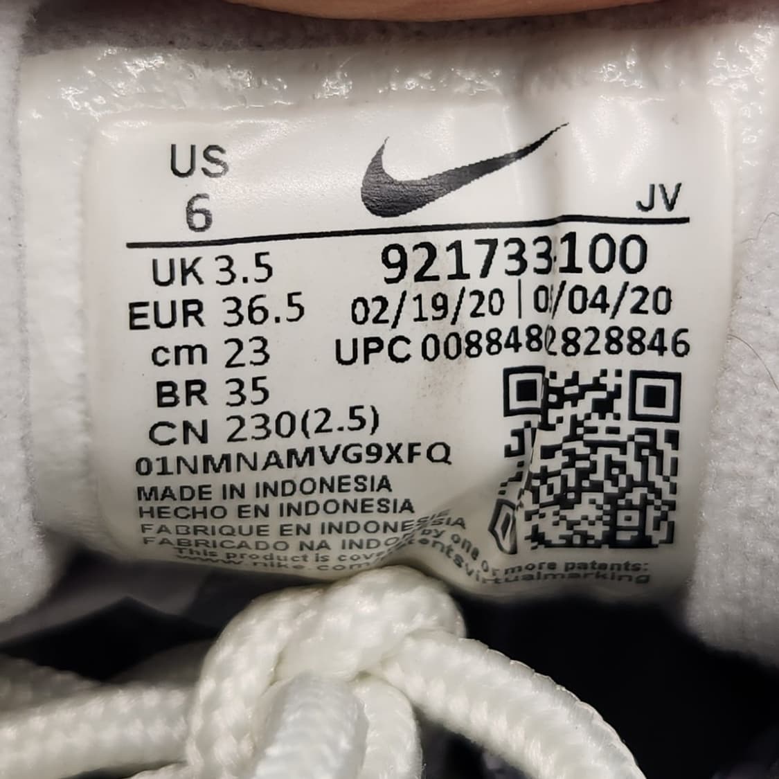 h 나이키 에어맥스 97 여성운동화230 상품이미지6