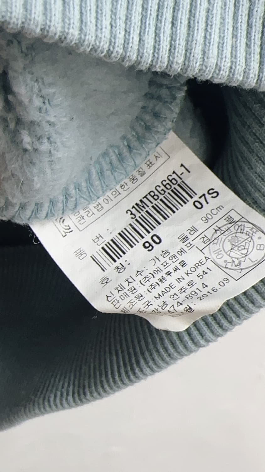 MLB 배트바크 캐릭터 콜라보 기모 민트 자수 맨투맨 상품이미지5