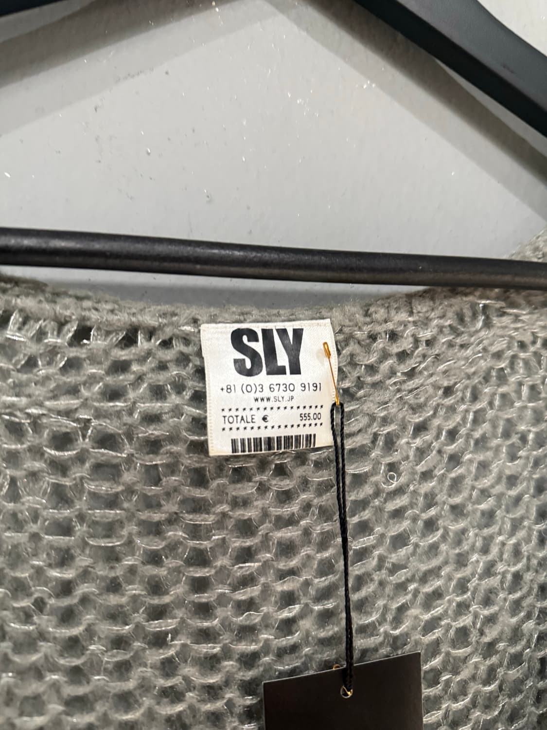 Sly hairy texture stripe cardigan 상품이미지9