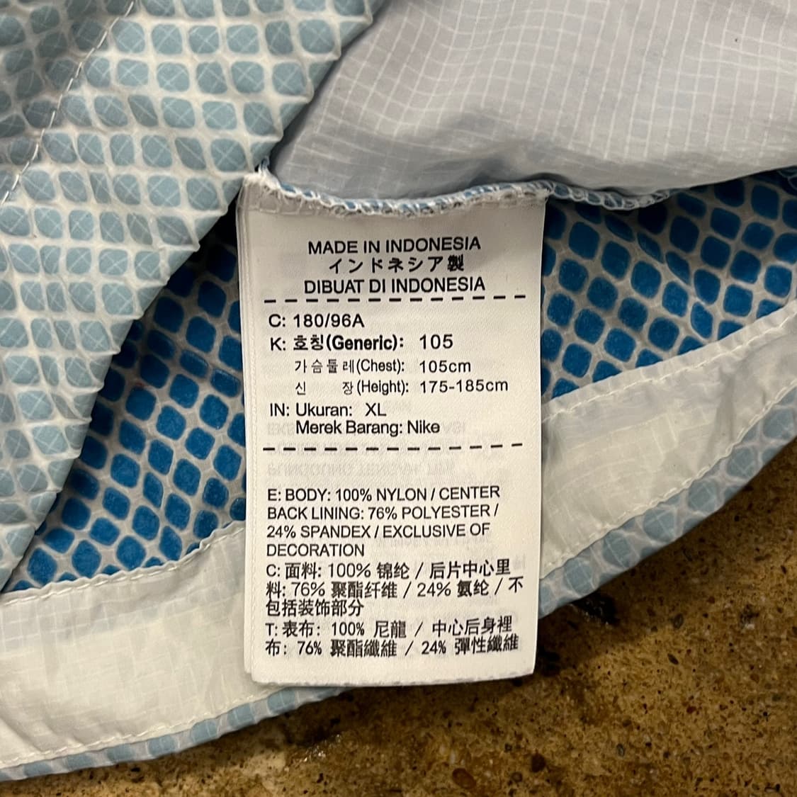 [정품/XL] 나이키 쉴드 하이퍼 엘리트 농구 재킷 b17 상품이미지6