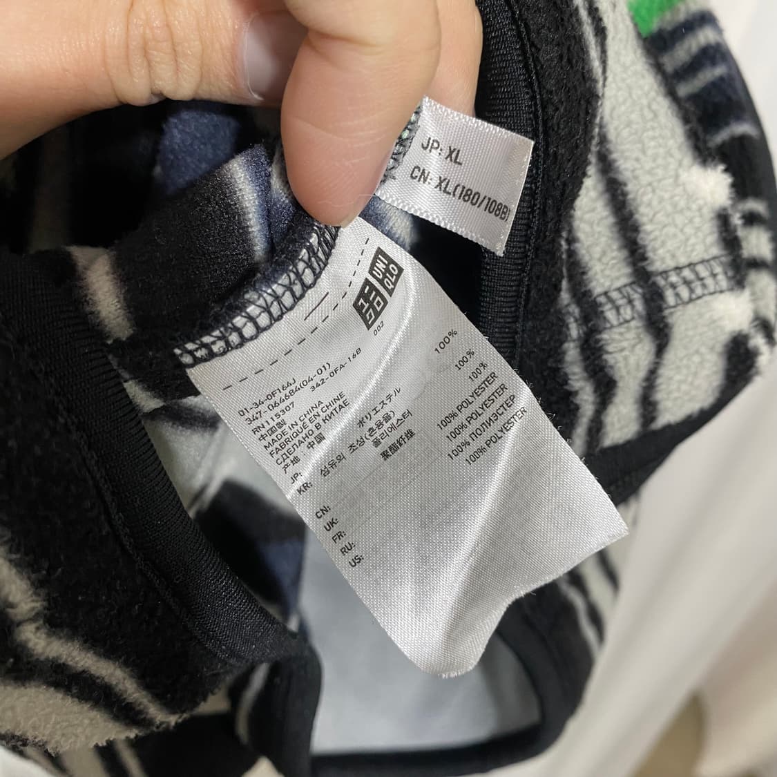 MICRO FLEECE 유니클로 후리스 상품이미지4