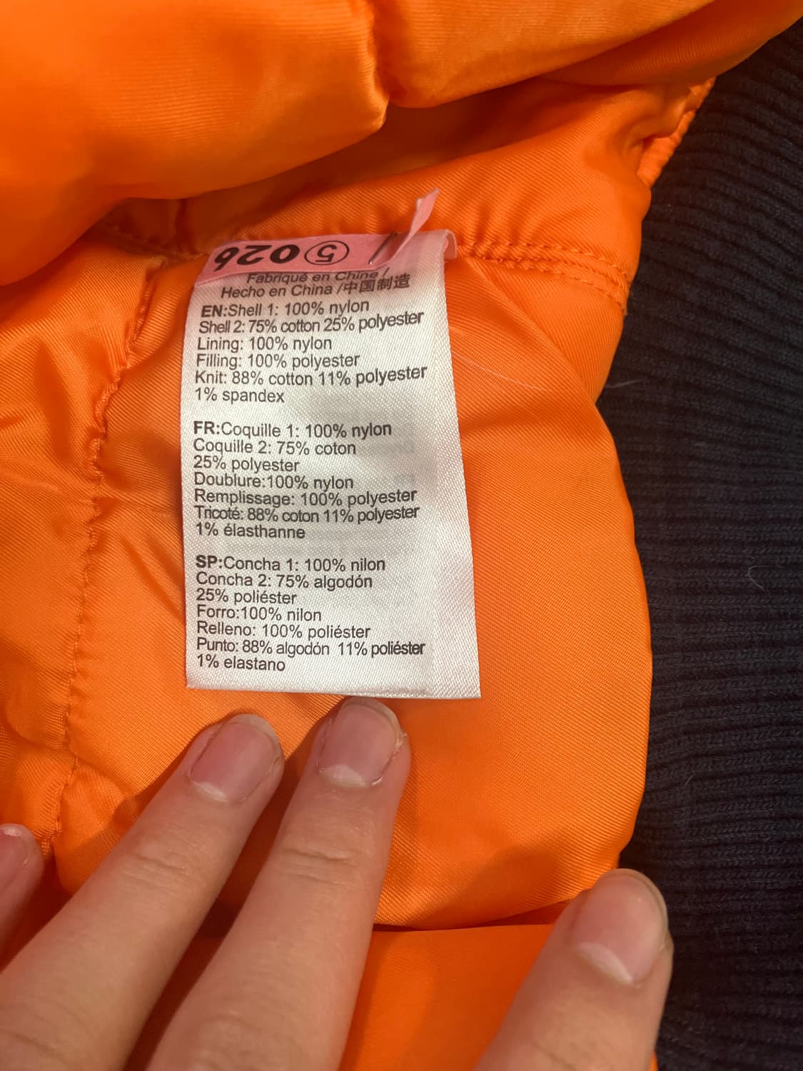 알파인더스트리 ma-1 후드자켓 네이비 상품이미지6