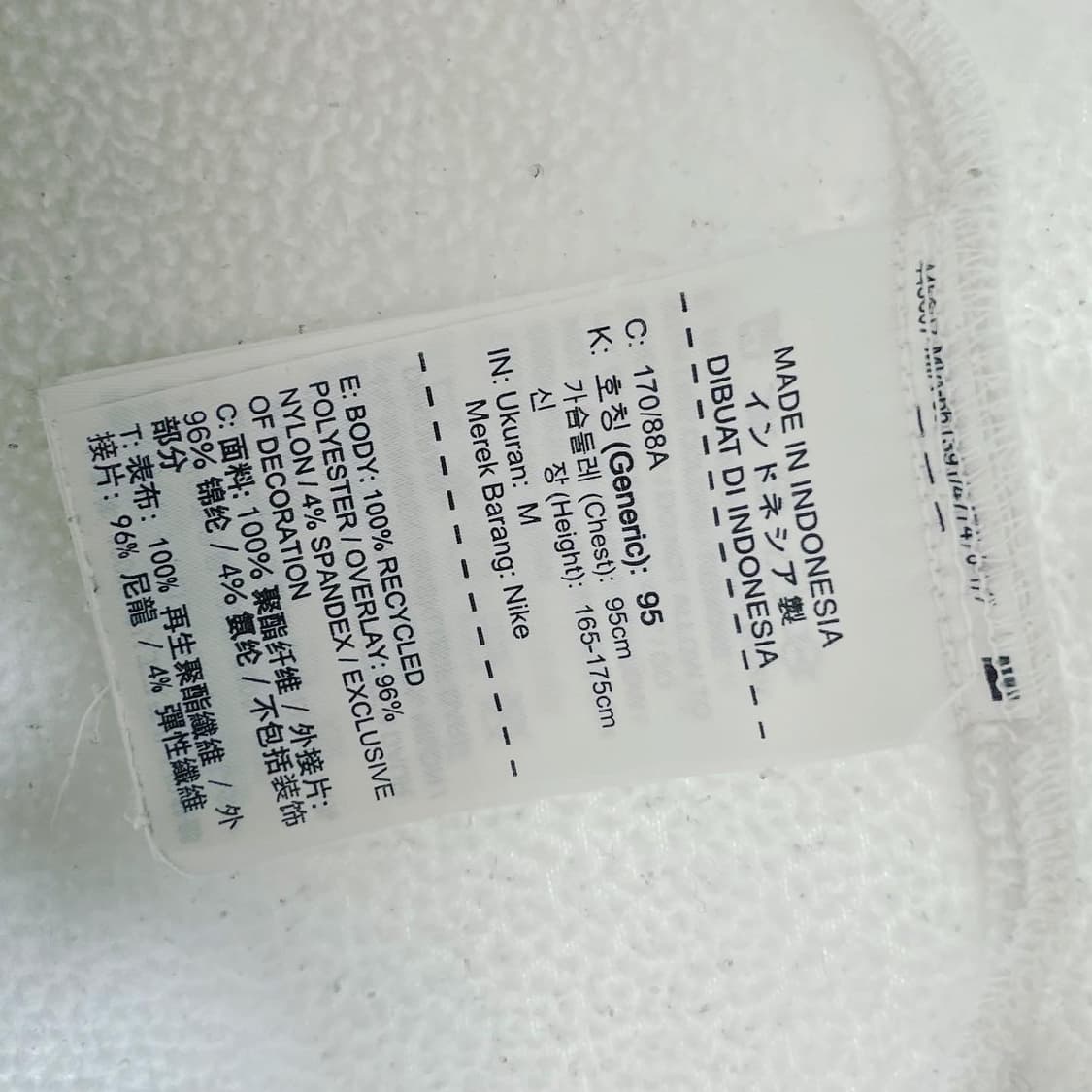 Nike SB Logo Sherpa Jacket 상품이미지5