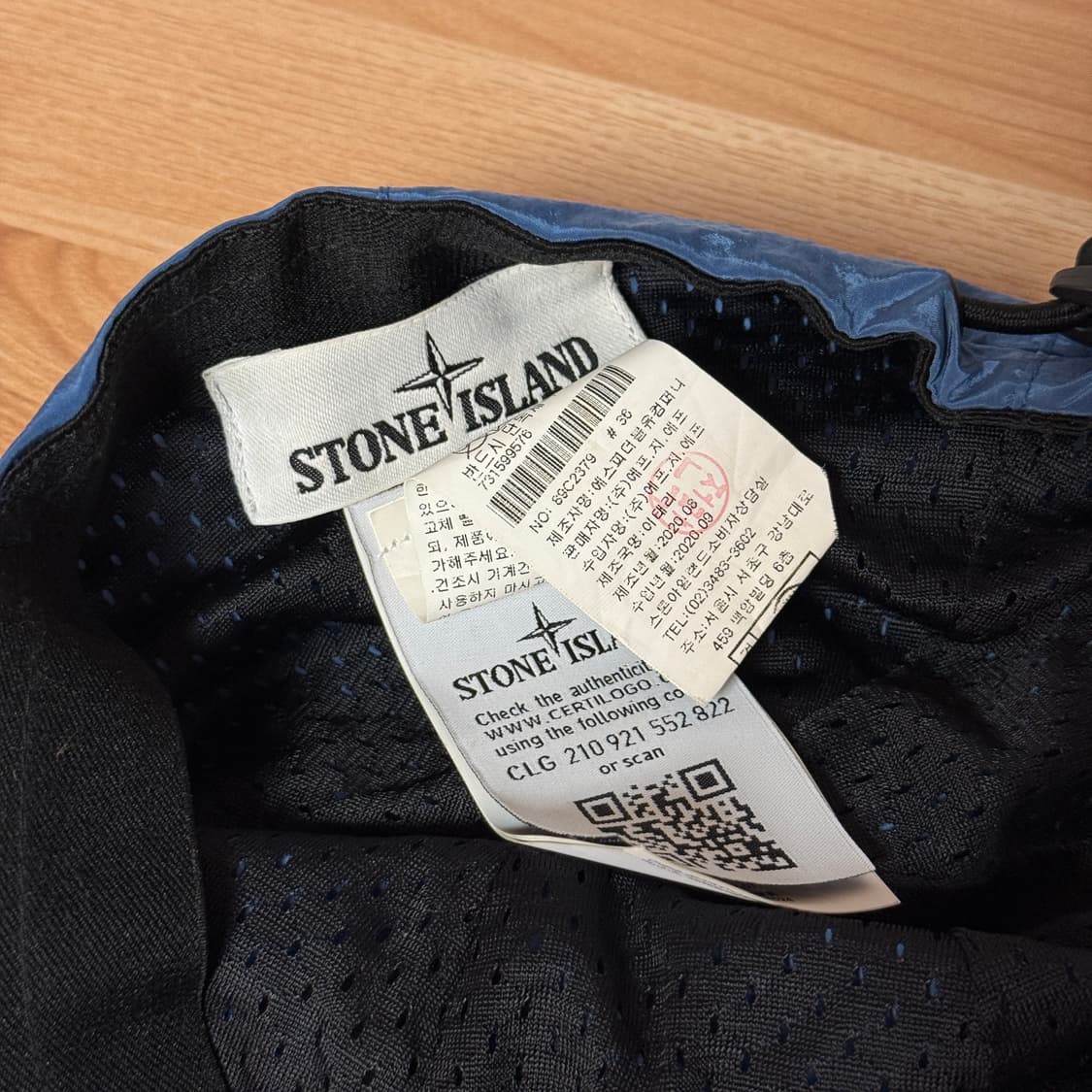 스톤아일랜드 나일론 모자  상품이미지5