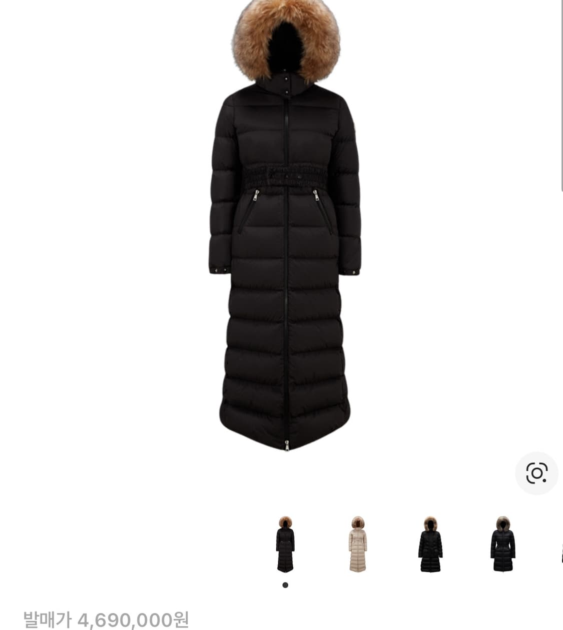 몽클레어 허드슨 여성 롱패딩 23fw 3(55-66) 새상품 상품이미지8