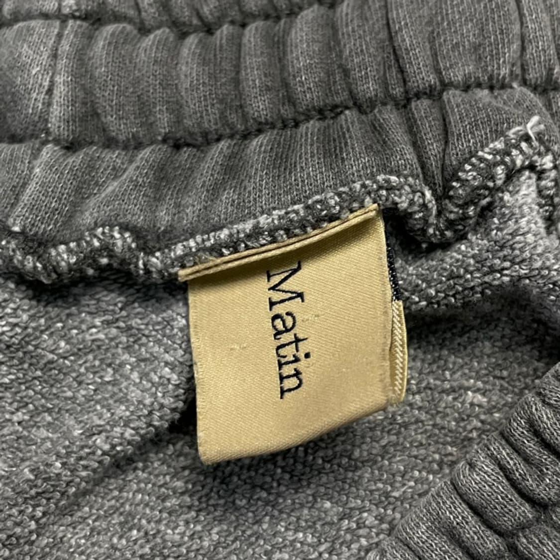 마뗑킴 피그먼트 스웻팬츠  상품이미지3