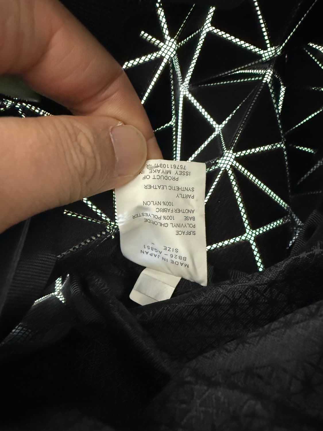 이세미야케(ISSEY MIYAKE) BAOBAO 토트백 상품이미지9