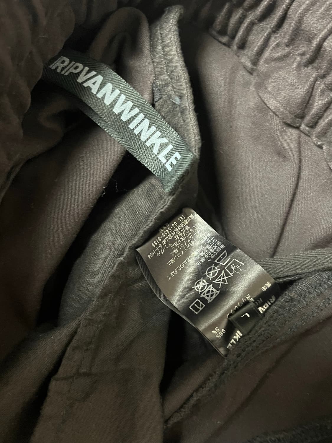 Rip Van Winkle RB-410 Pants 상품이미지4