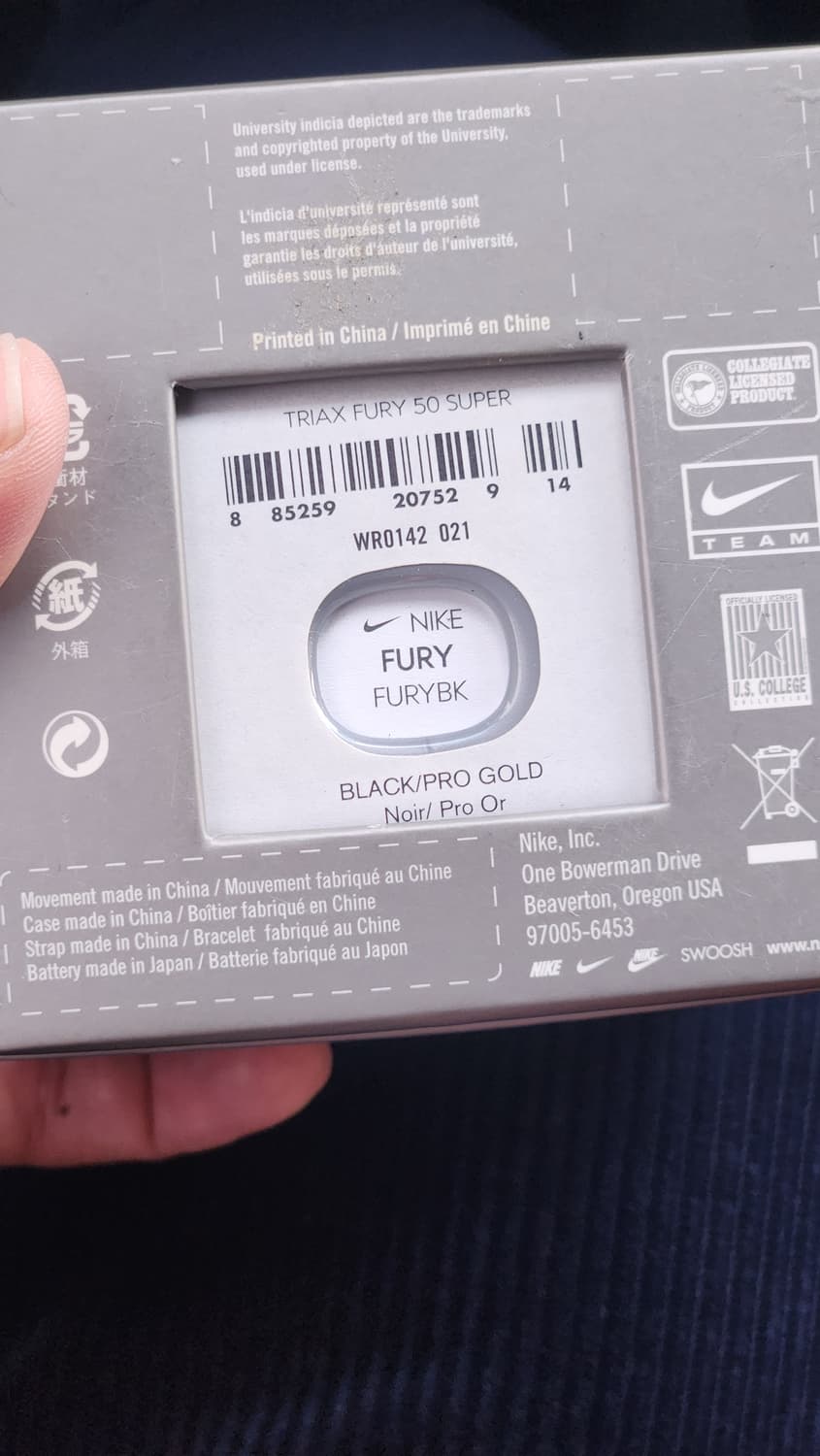 nike 시계  fury 상품이미지2