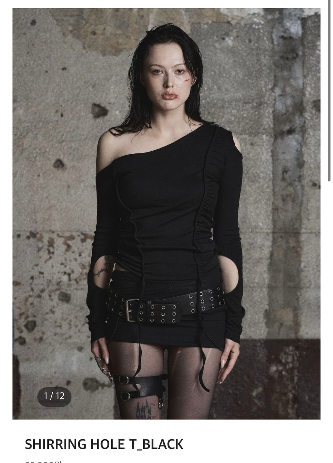 piarche 피아체 셔링 홀 티  상품이미지1