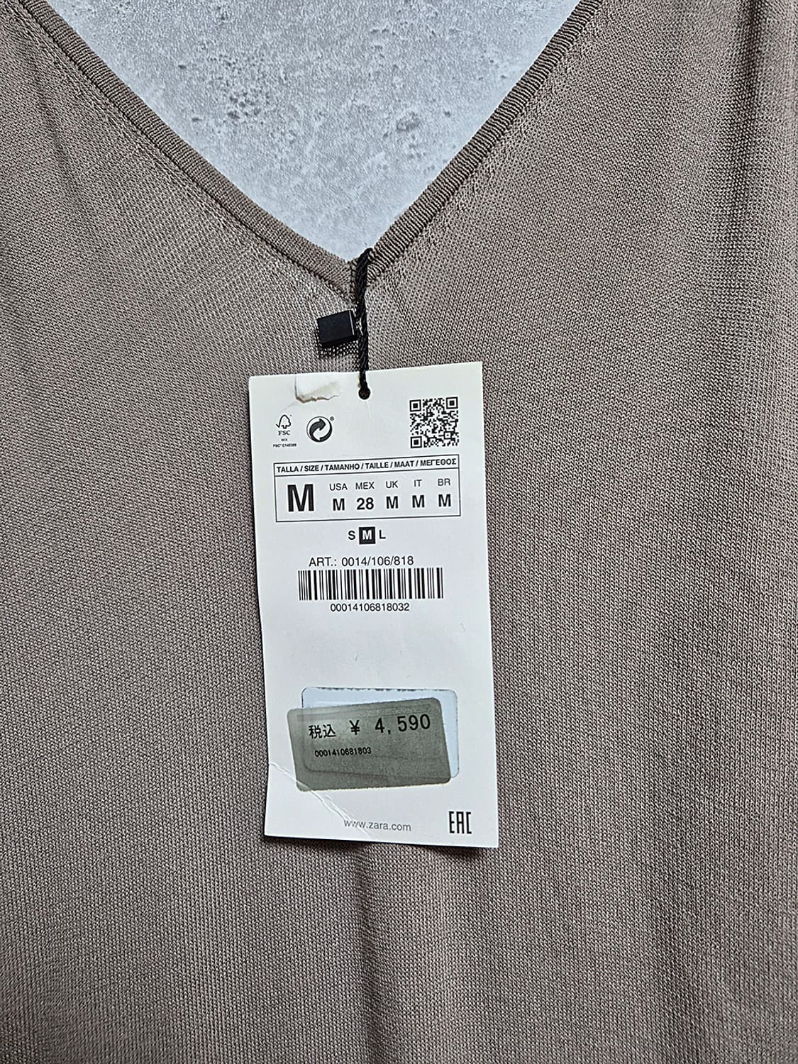 ZARA 자라 여성 수영복 (M) 상품이미지6