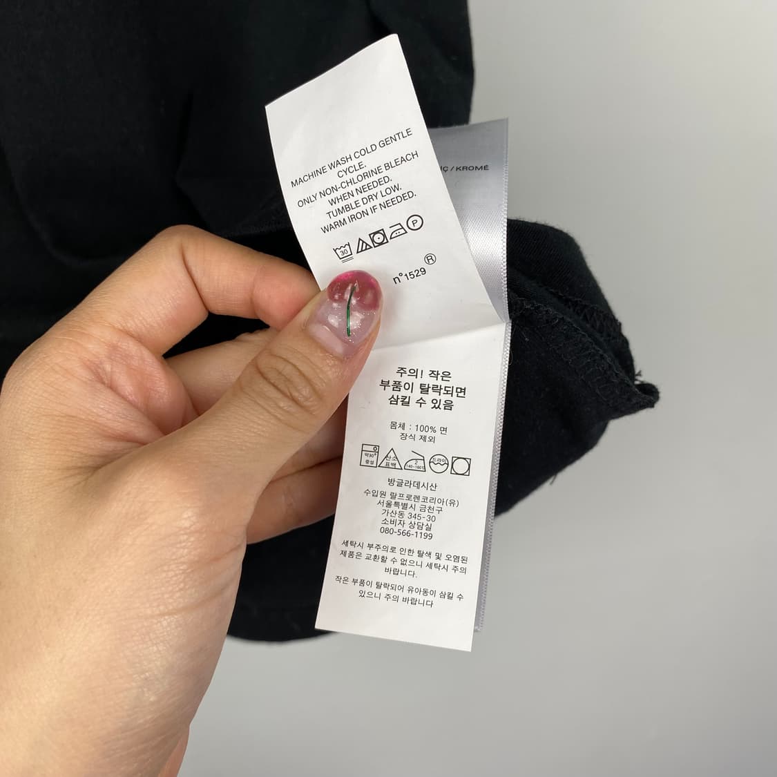 폴로 랄프로렌 블랙 클래식 반팔티 XL 상품이미지3