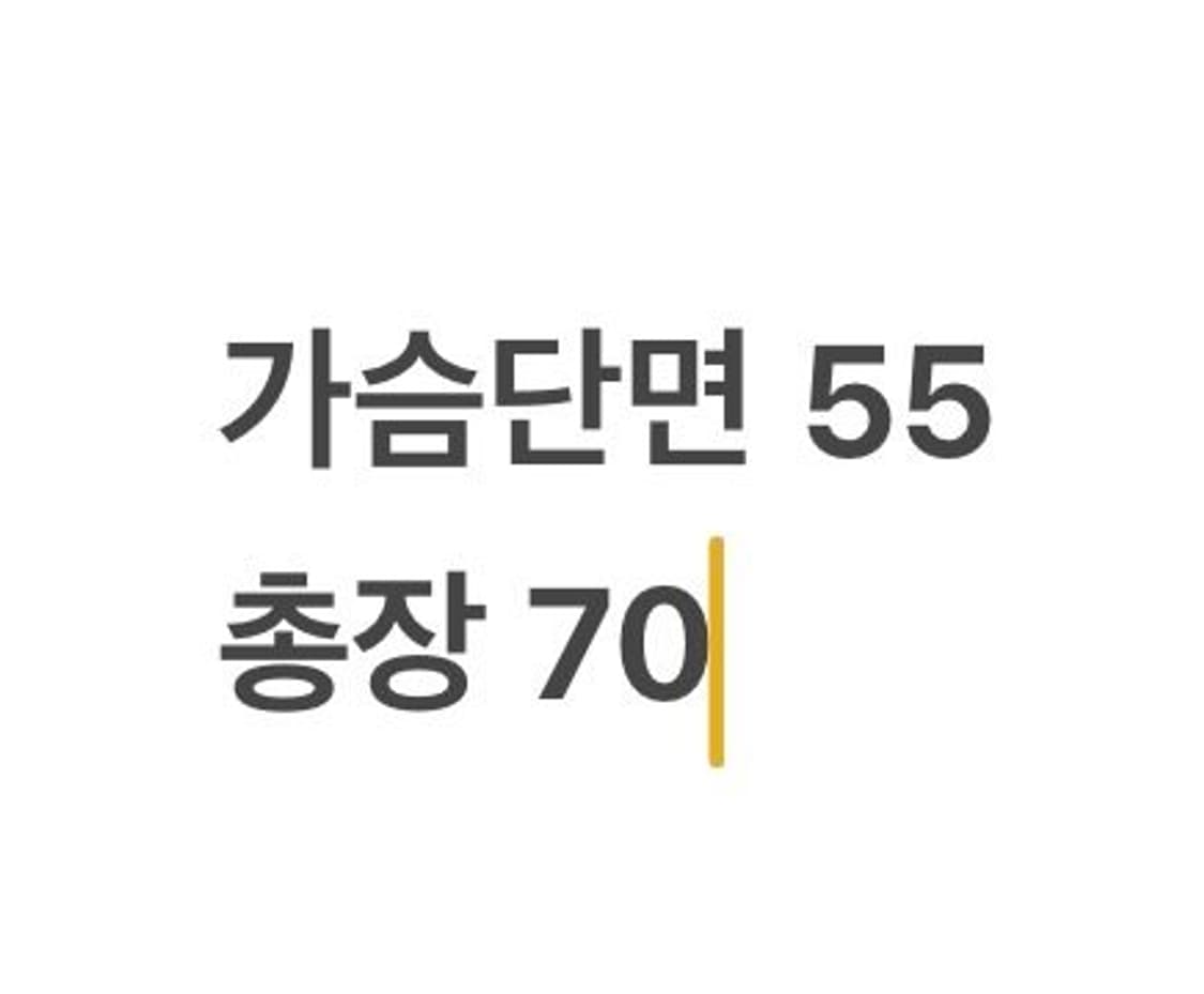 [정품/XL] 제이린드버그 긴팔 카라티 화이트 b18 상품이미지8