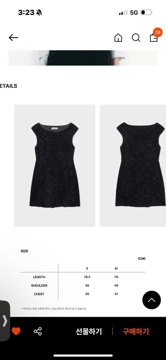 로우클래식 원피스 2회착용 상품이미지2