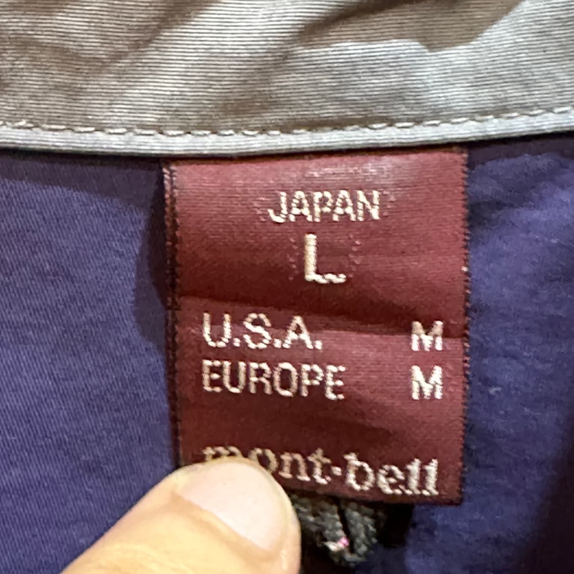 몽벨 재팬 바람막이 자켓 상품이미지4