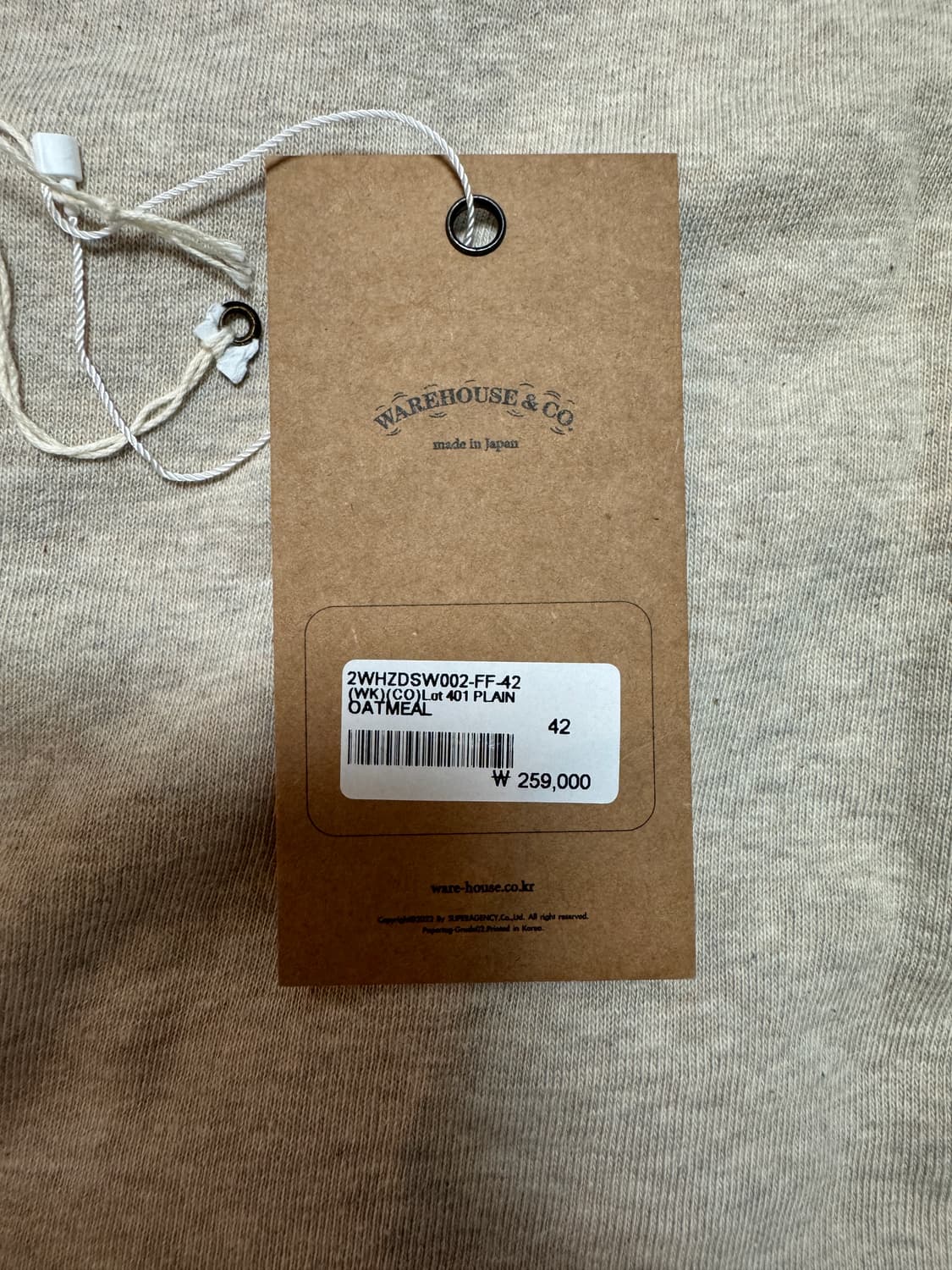 웨어하우스 401 스웻 (42) 상품이미지4
