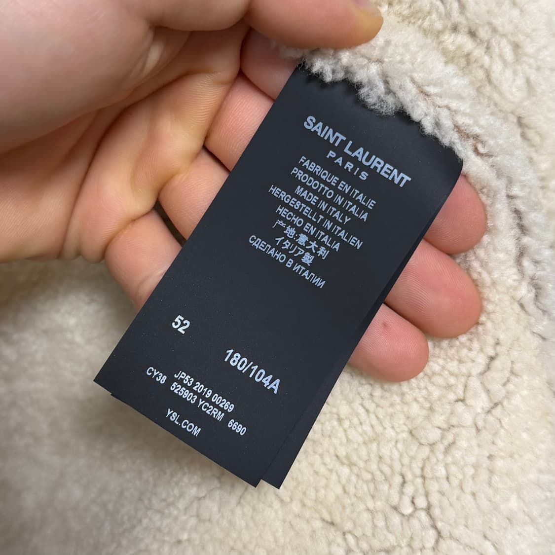 [S+급/52] 생로랑 스웨이드 데님 셰르파 자켓 상품이미지7