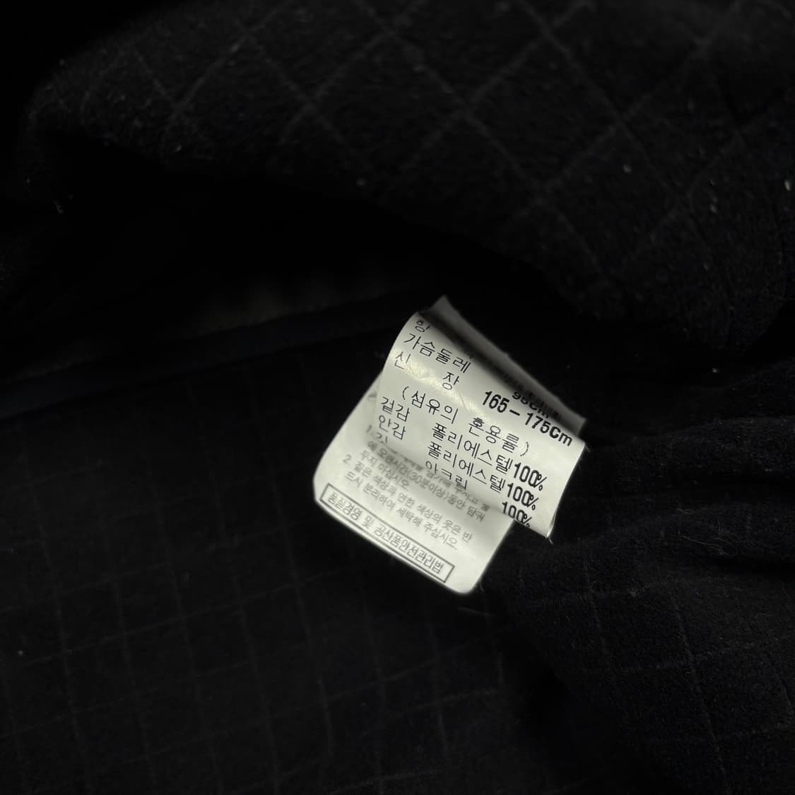 입생로랑 아카이브 블랙컬러 블루종 상품이미지4