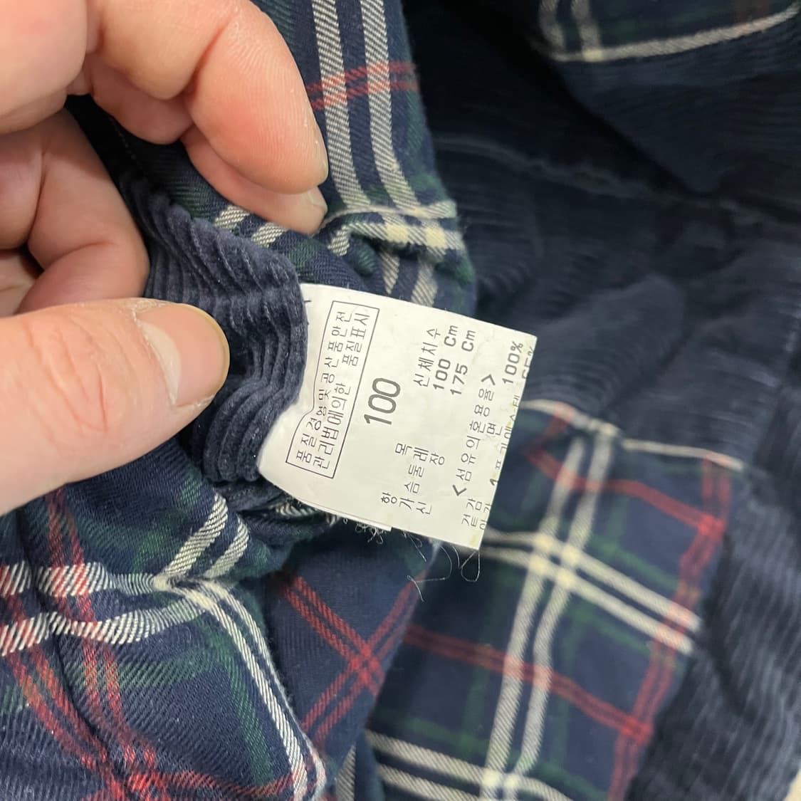 빈폴 코듀로이 블루종 자켓 상품이미지5