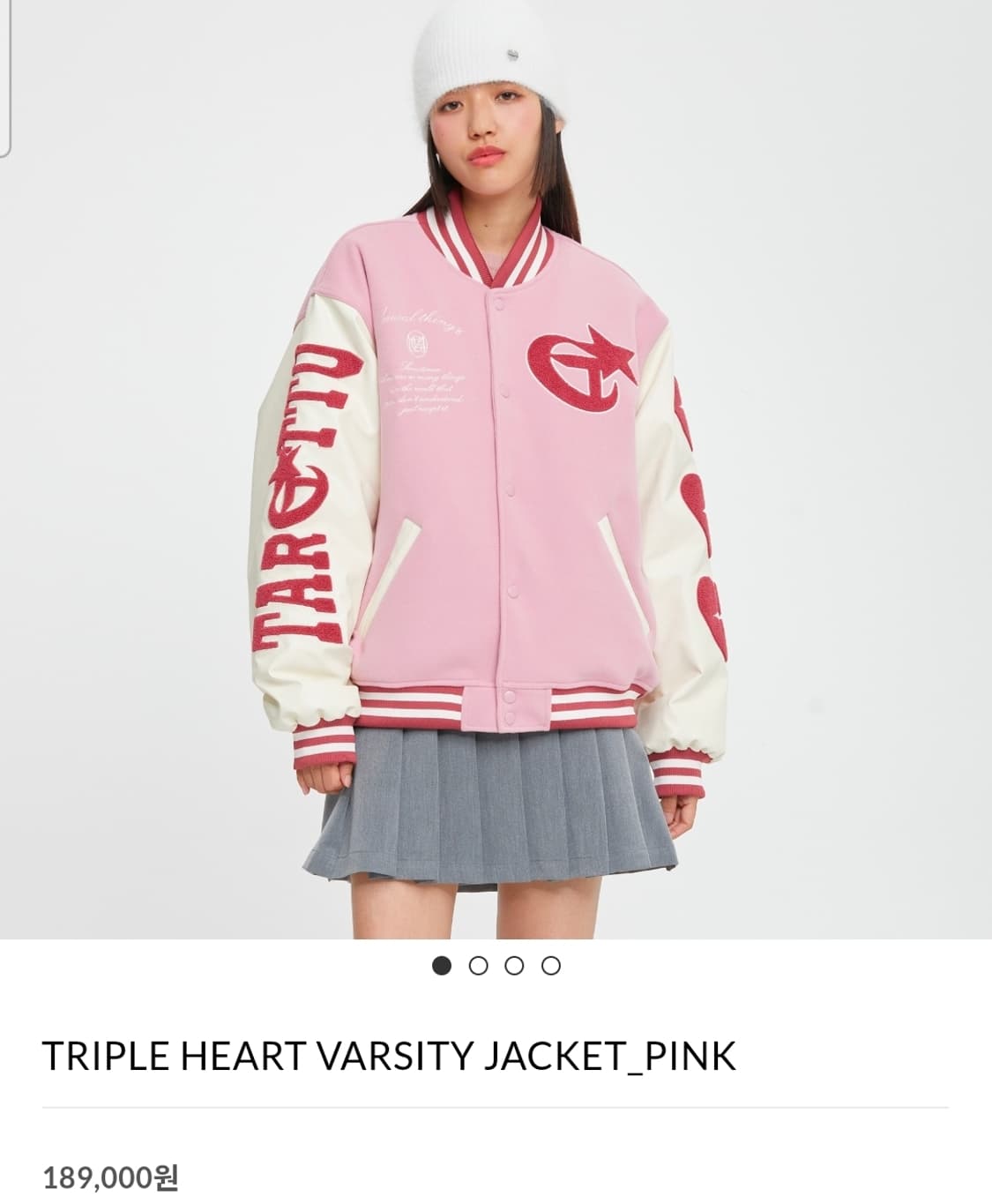 Targetto Triple Heart Pink 바시티 자켓 Free 상품이미지3