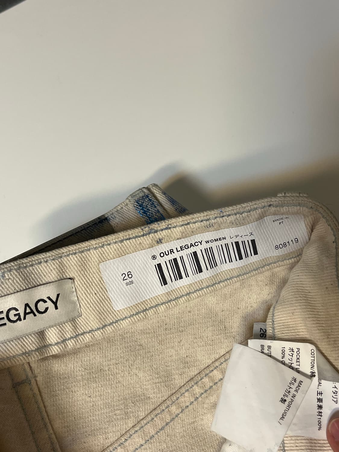 Our legacy 아워레가시 써드컷 포일 데님 상품이미지4