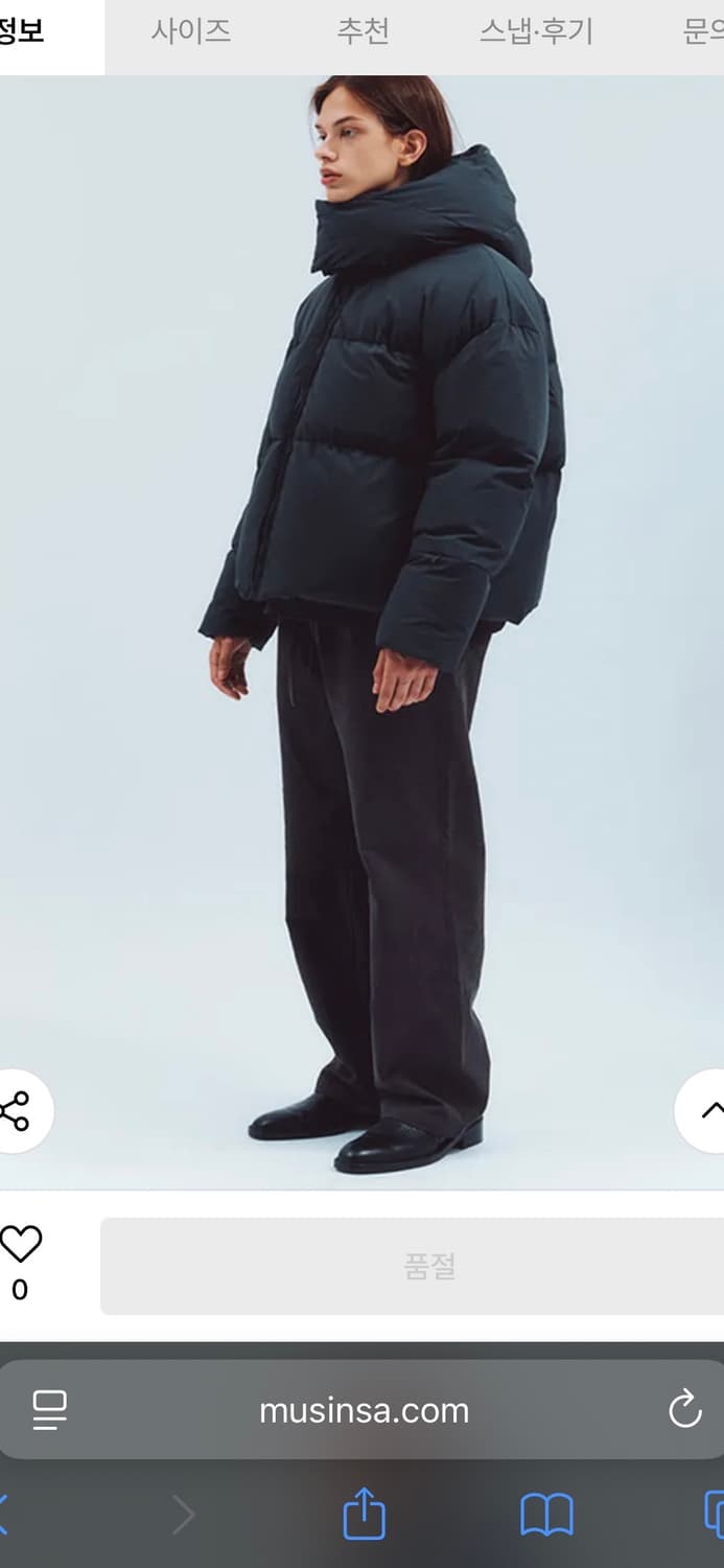 라그랑지 크롭 패딩 상품이미지2