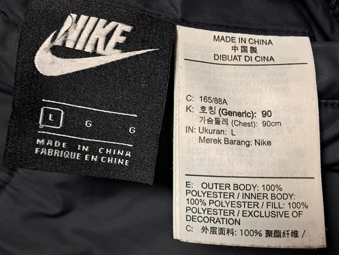 나이키 여성 양면 경량 롱패딩 L 상품이미지7