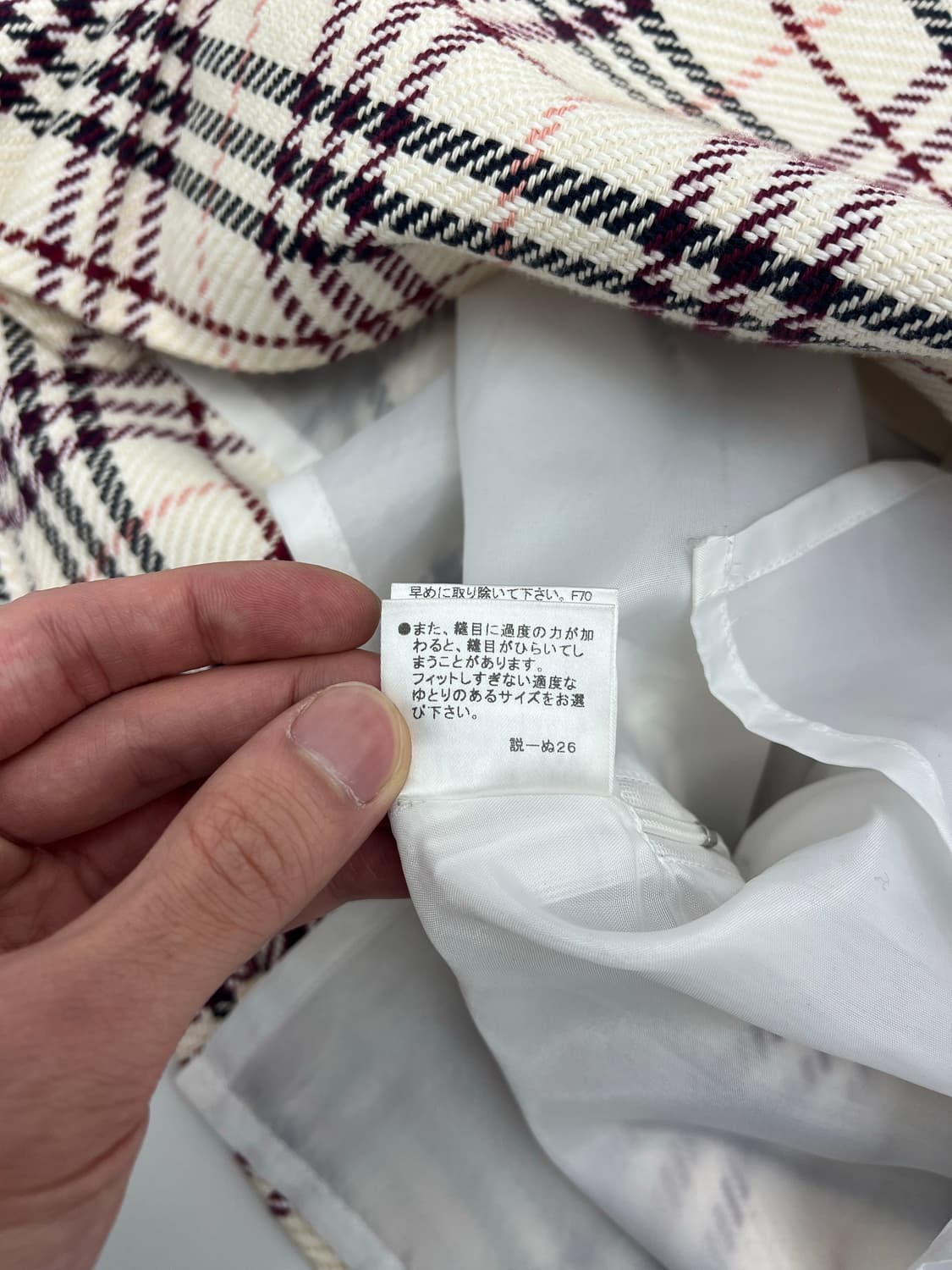 버버리 블루라벨 노바 체크 스커트 상품이미지8