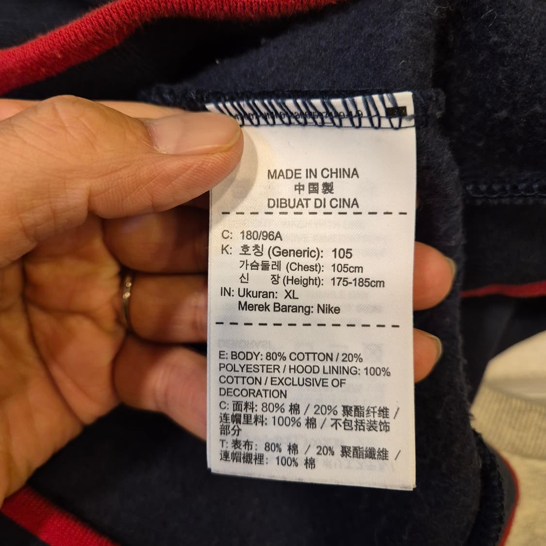 XL 나이키 네이비 빅로고 후드집업  상품이미지4