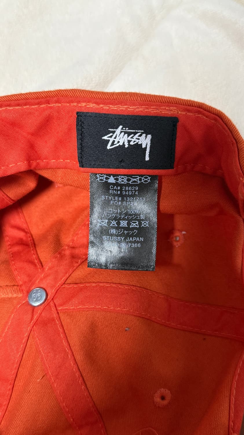 스투시 미드 뎁스 빅 스탁 스냅백 얌 상품이미지2