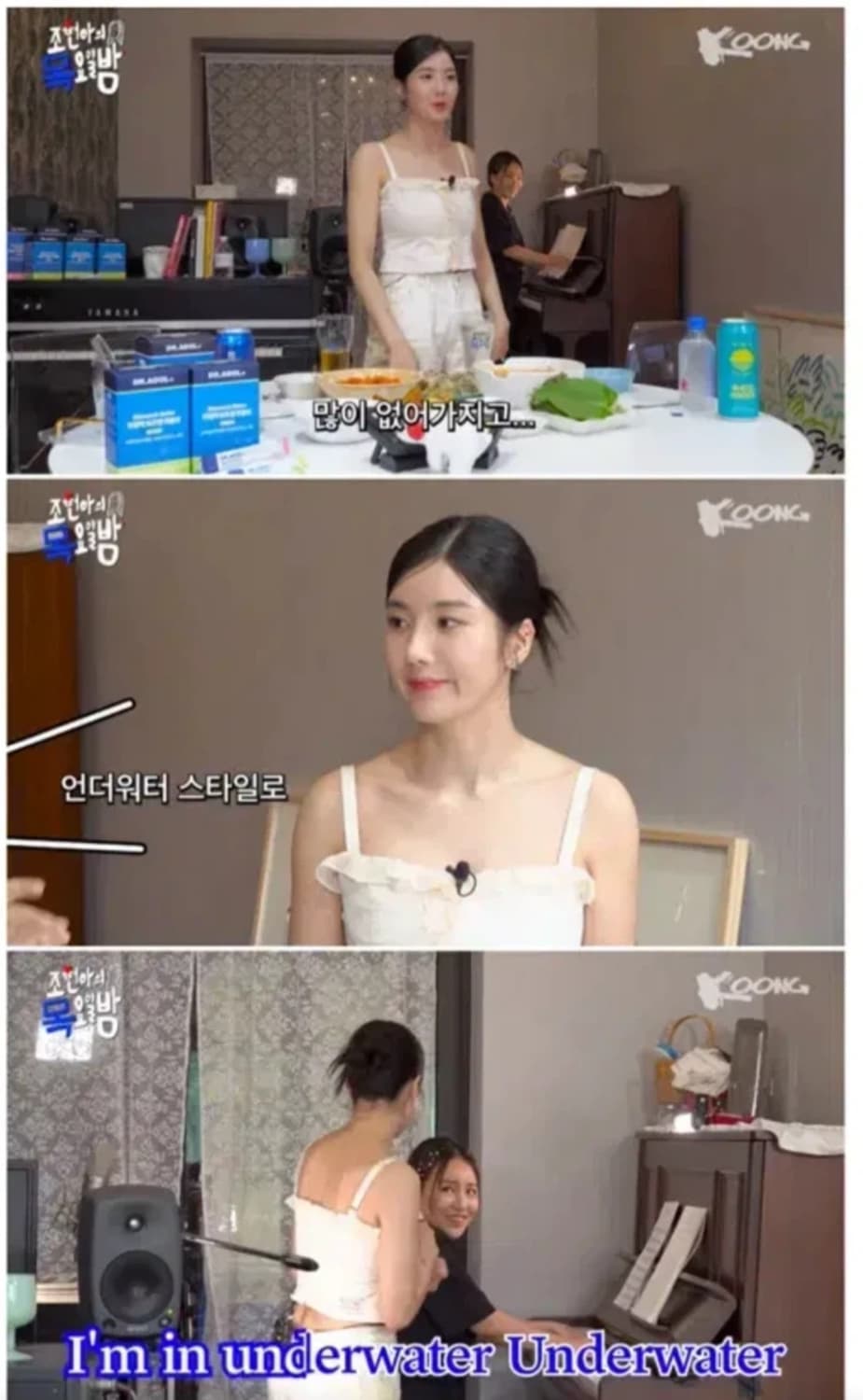 새상품) 권은비 착용, 오버듀플레어 리타 프릴 탑 블라우스 상품이미지4