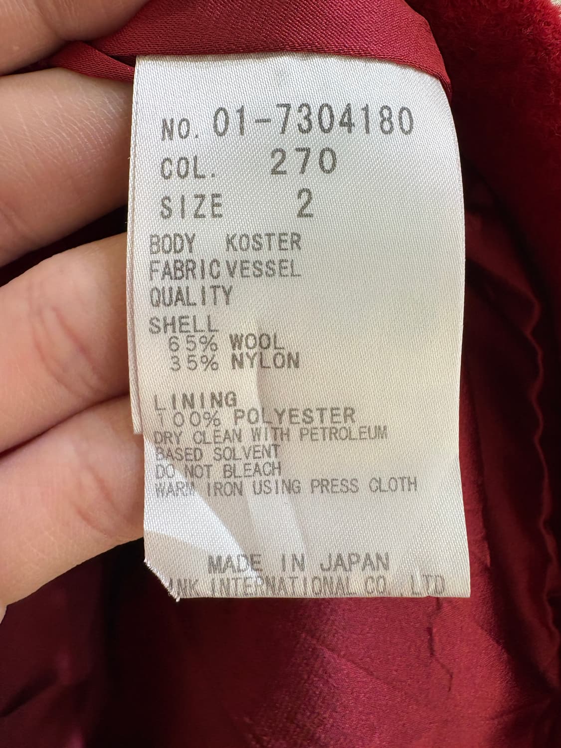 THEORY (Made in Japan) 자켓 상품이미지7