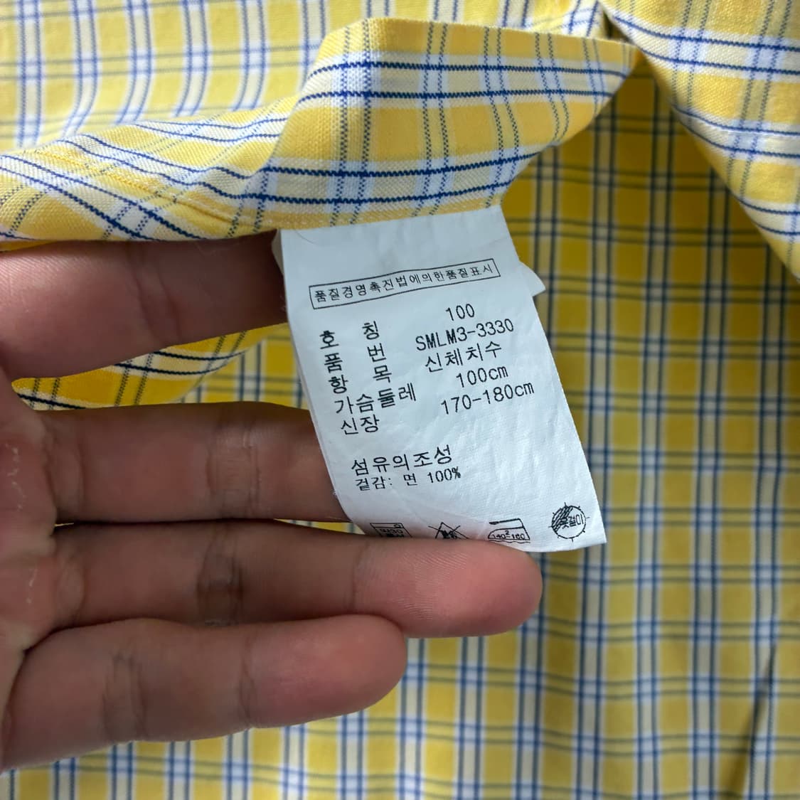 Polo  폴로 랄프로렌 자수 코튼 옐로우 체크 반팔 셔츠  상품이미지4