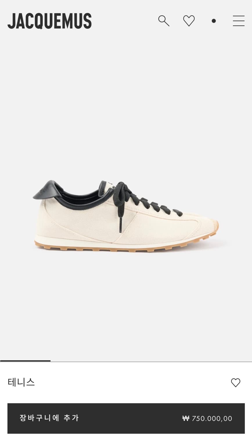 (40,41,42,43,44) 자크뮈스 26SS 테니스 로우탑/ 베이지 상품이미지5