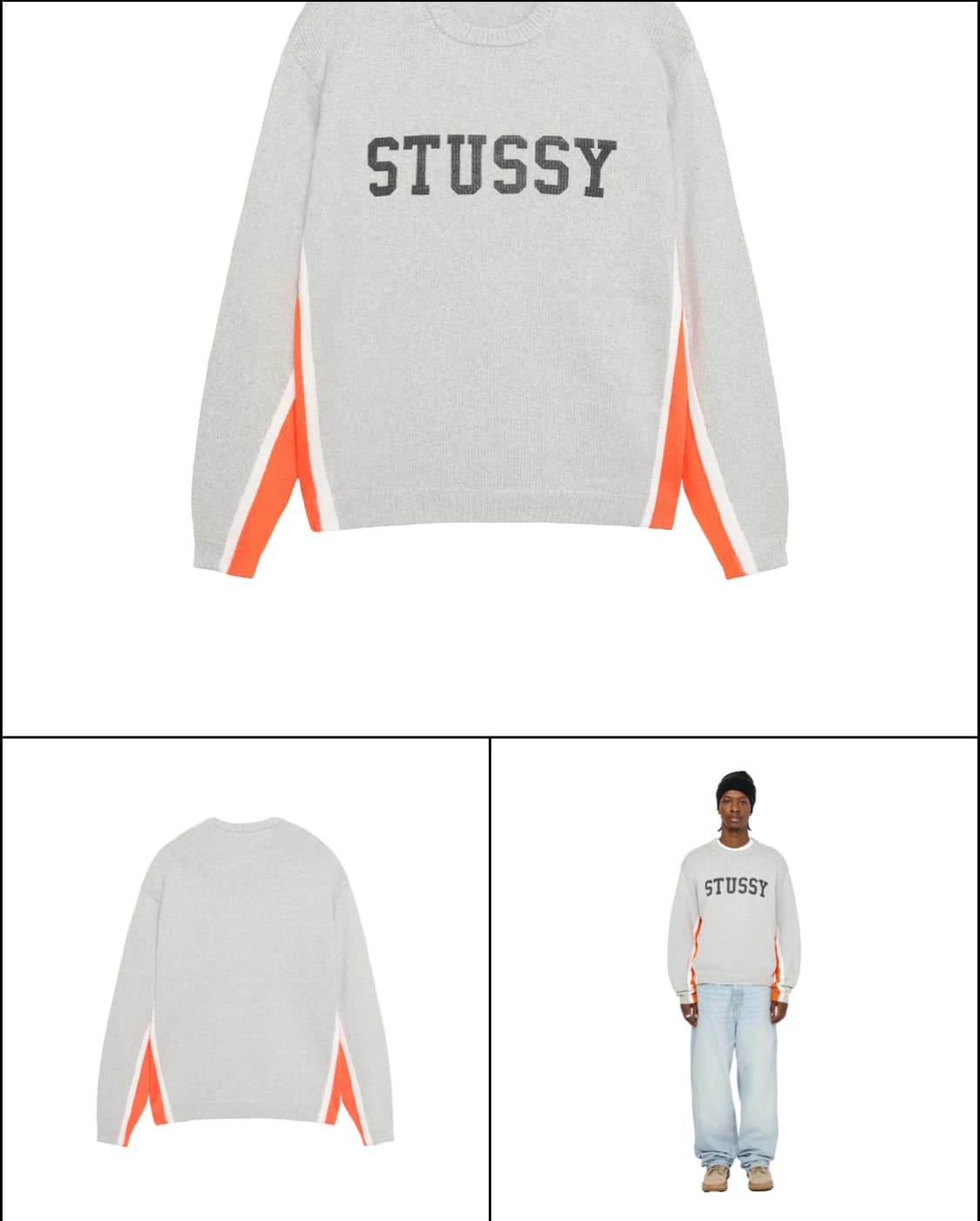 스투시 콘트라스트 스트라이프 니트 상품이미지5