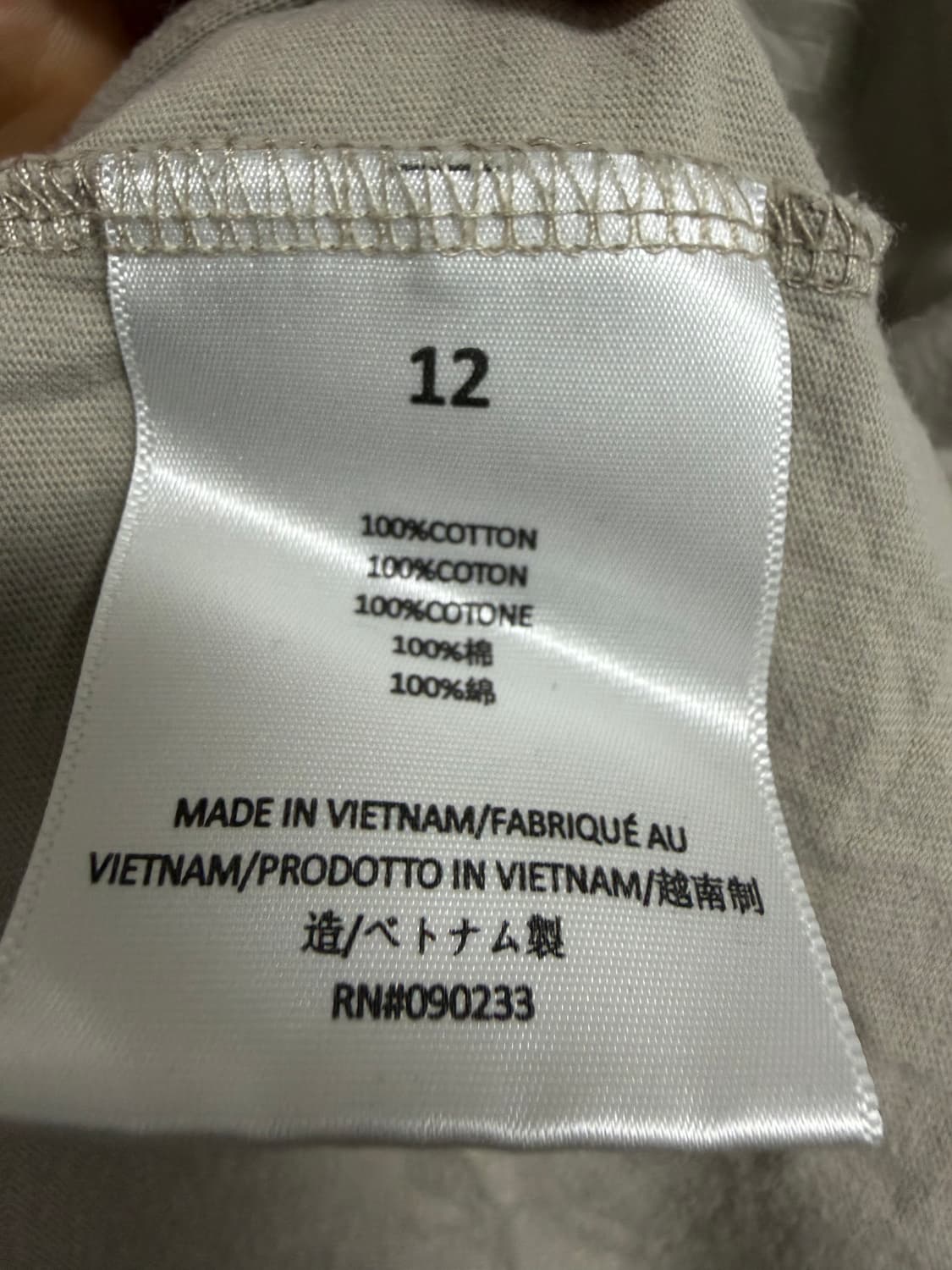 에센셜 롱슬리브 상품이미지5