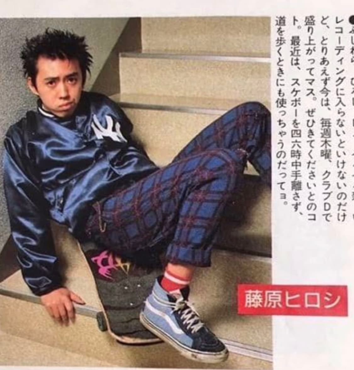 70s 펠콤사 양키스 스타디움 자켓 M (103) 상품이미지1