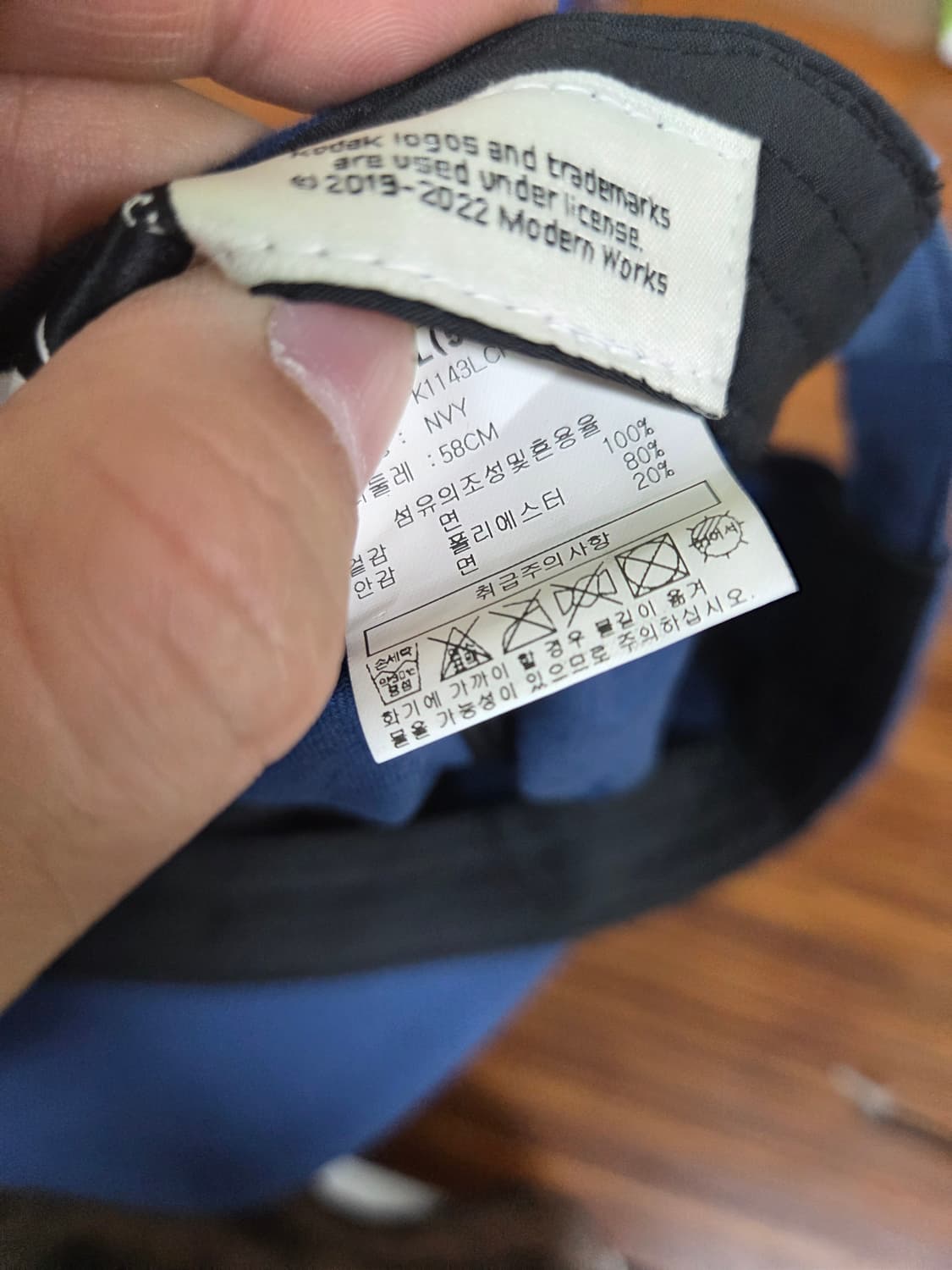 코닥 볼캡 모자 58 상품이미지5