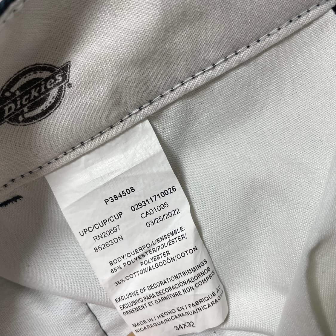 디키즈 루즈 핏 더블니 워크 팬츠 다크 네이비 85283 상품이미지8