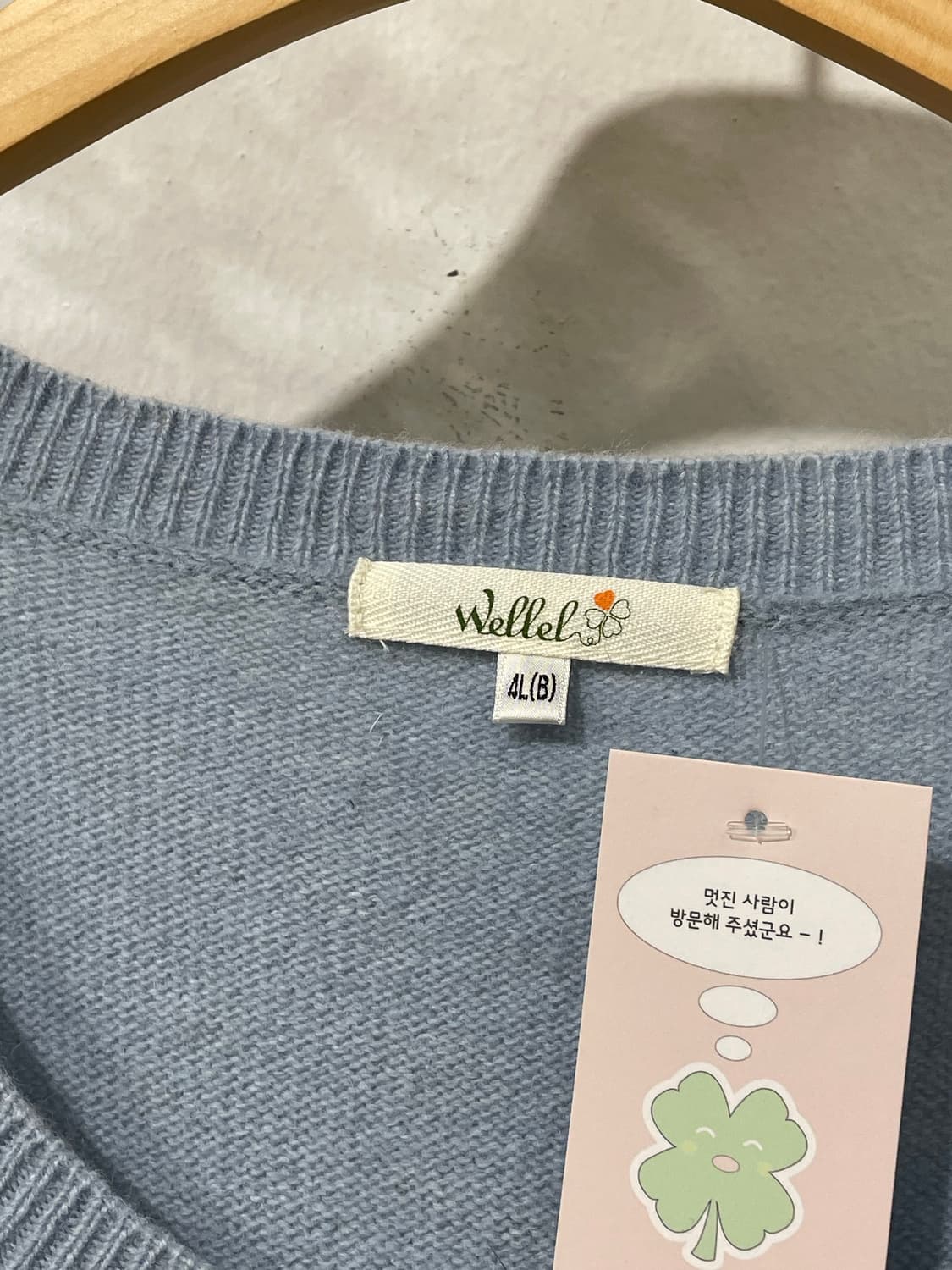 Baby Sky Knit 상품이미지7