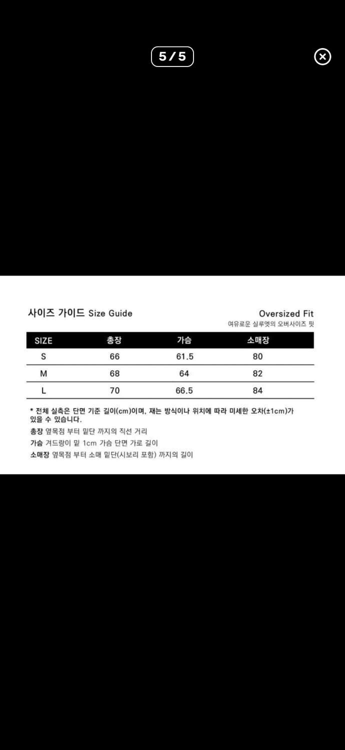 MIM THE WARDROBE 상품이미지4