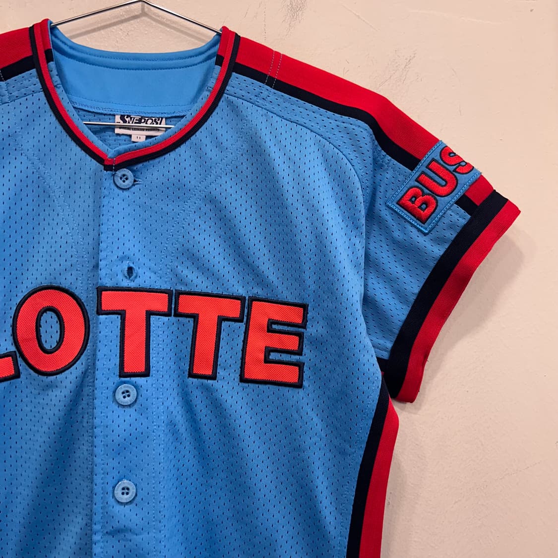 롯데 자이언츠 강민호 백넘버 어웨이 유니폼 상품이미지1