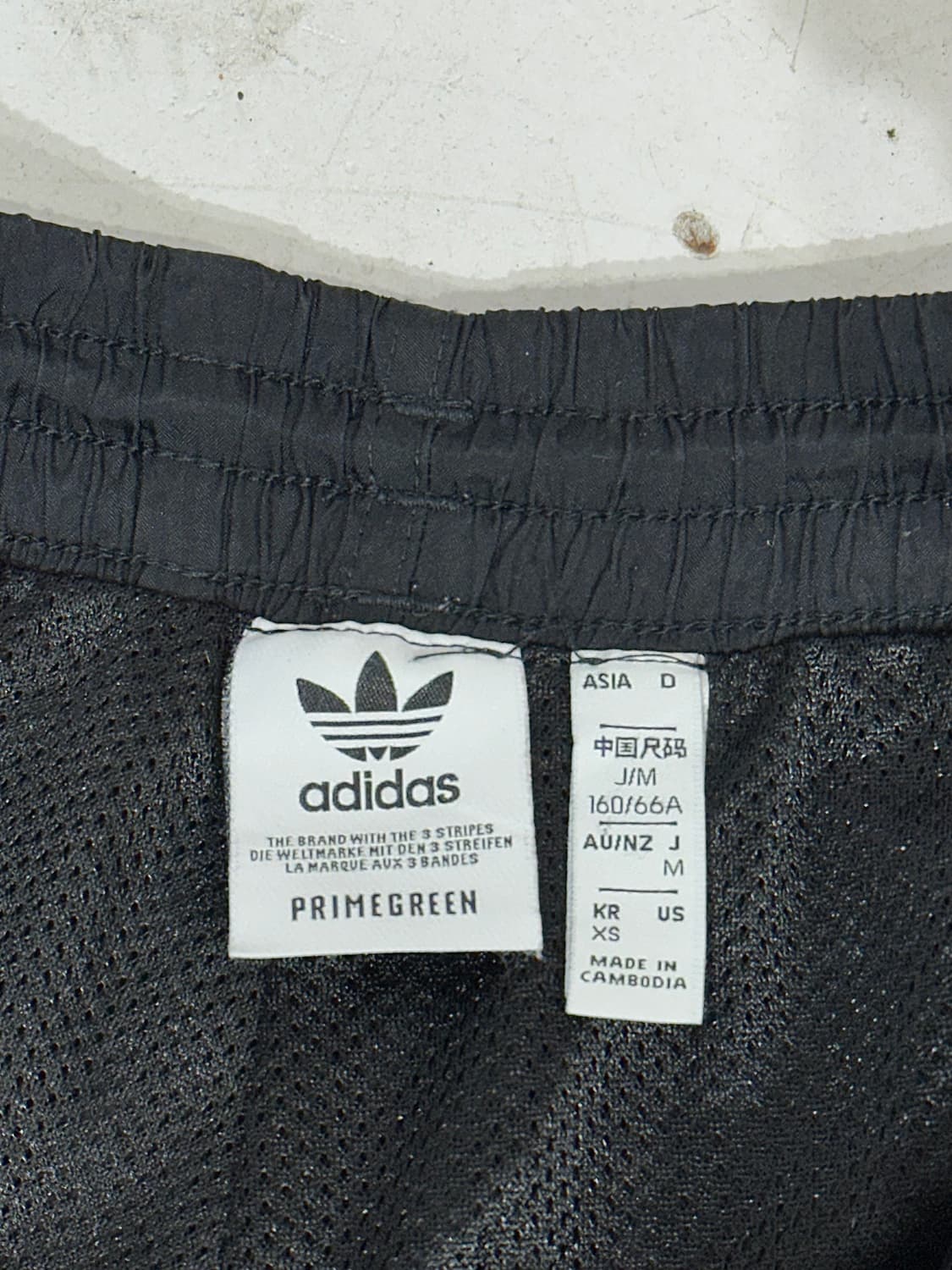 아디다스 블랙 프리미엄 파이어버드 트레포일 로고 트랙 팬츠 M 상품이미지7
