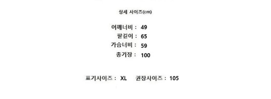 JILLSTUART 질스튜어트 상품이미지9