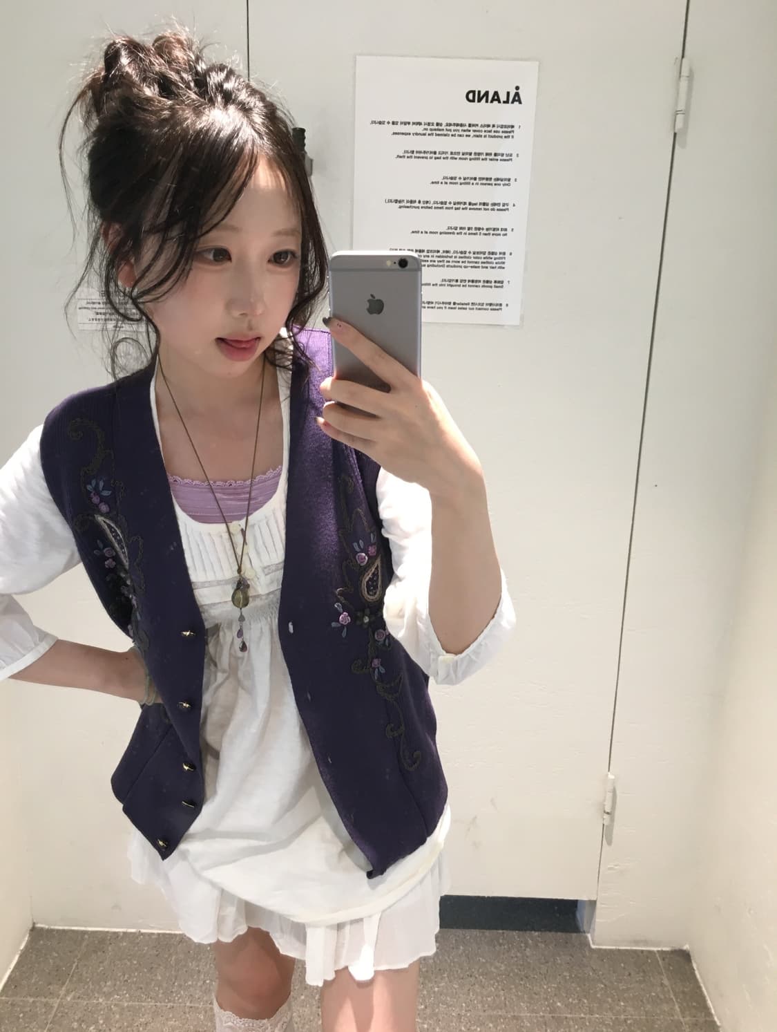 라벤더 시골 소녀 코디세트 상품이미지1