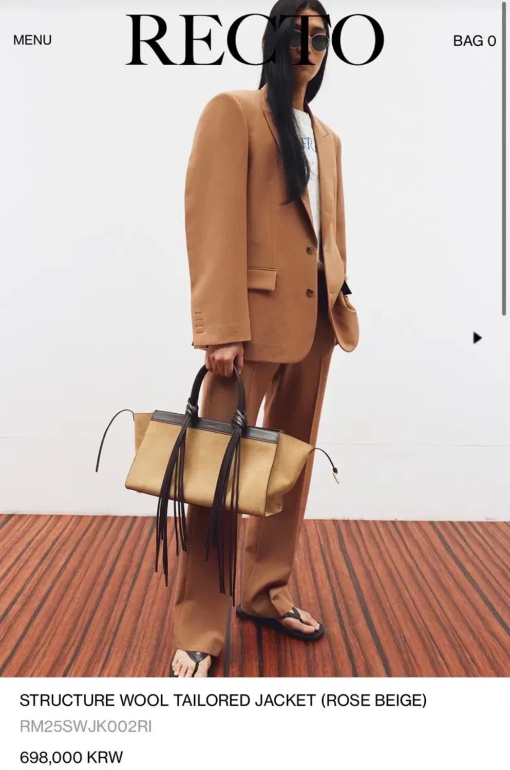 렉토 스트럭처 울 테일러드 싱글 자켓 L 상품이미지1