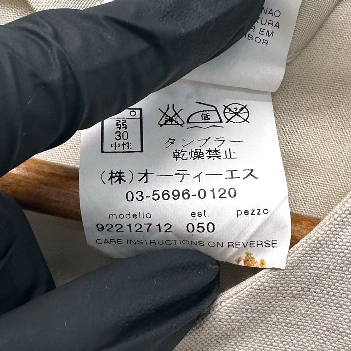 막스마라 리넨 린넨 민소매 슬리브리스 원피스 드레스 여성 38 상품이미지7